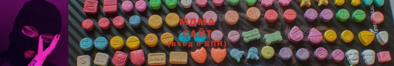 продажа наркотиков  Реутов  MDMA Molly 